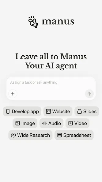 Manus AI Manus AI
