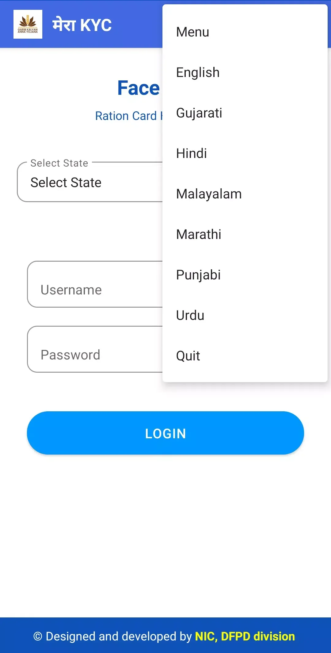 Mera eKYC Mera eKYC