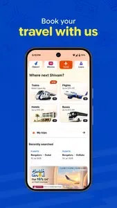 Flipkart 1