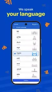 Flipkart Flipkart
