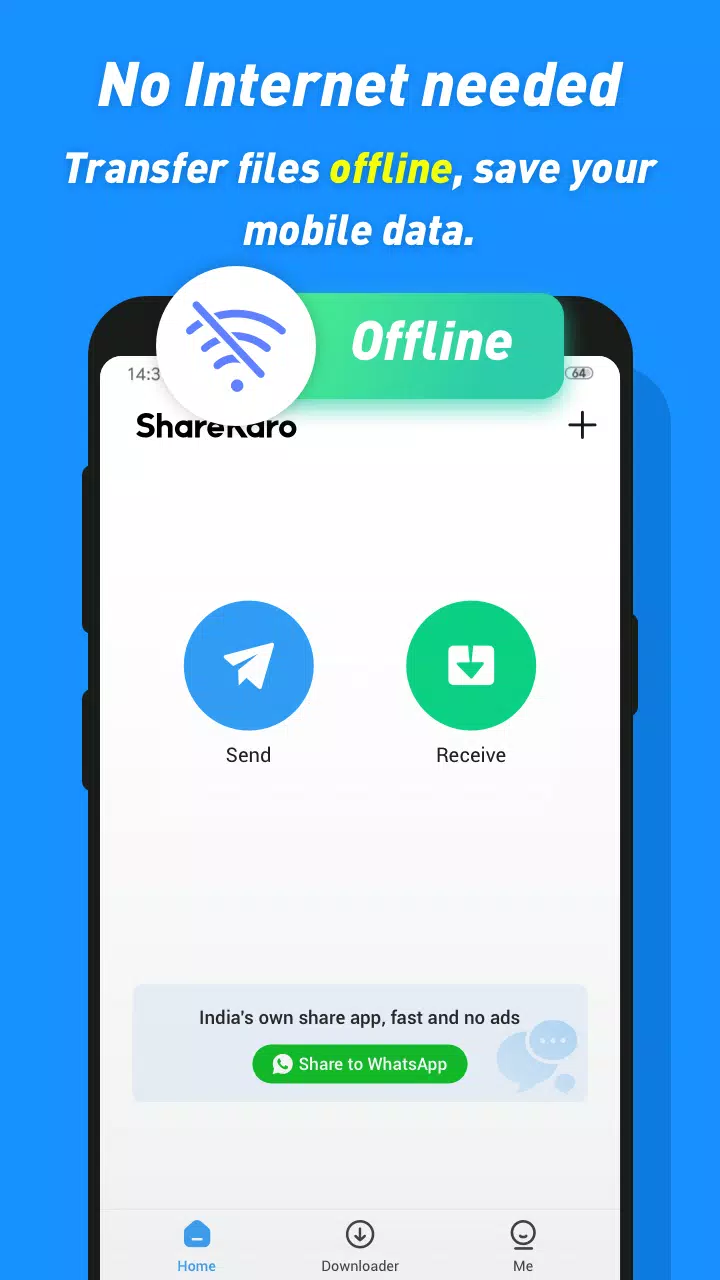 Share Karo 2