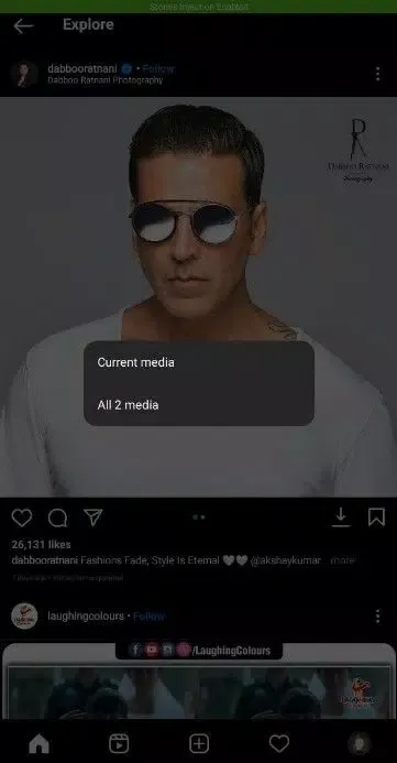 Instander Instander