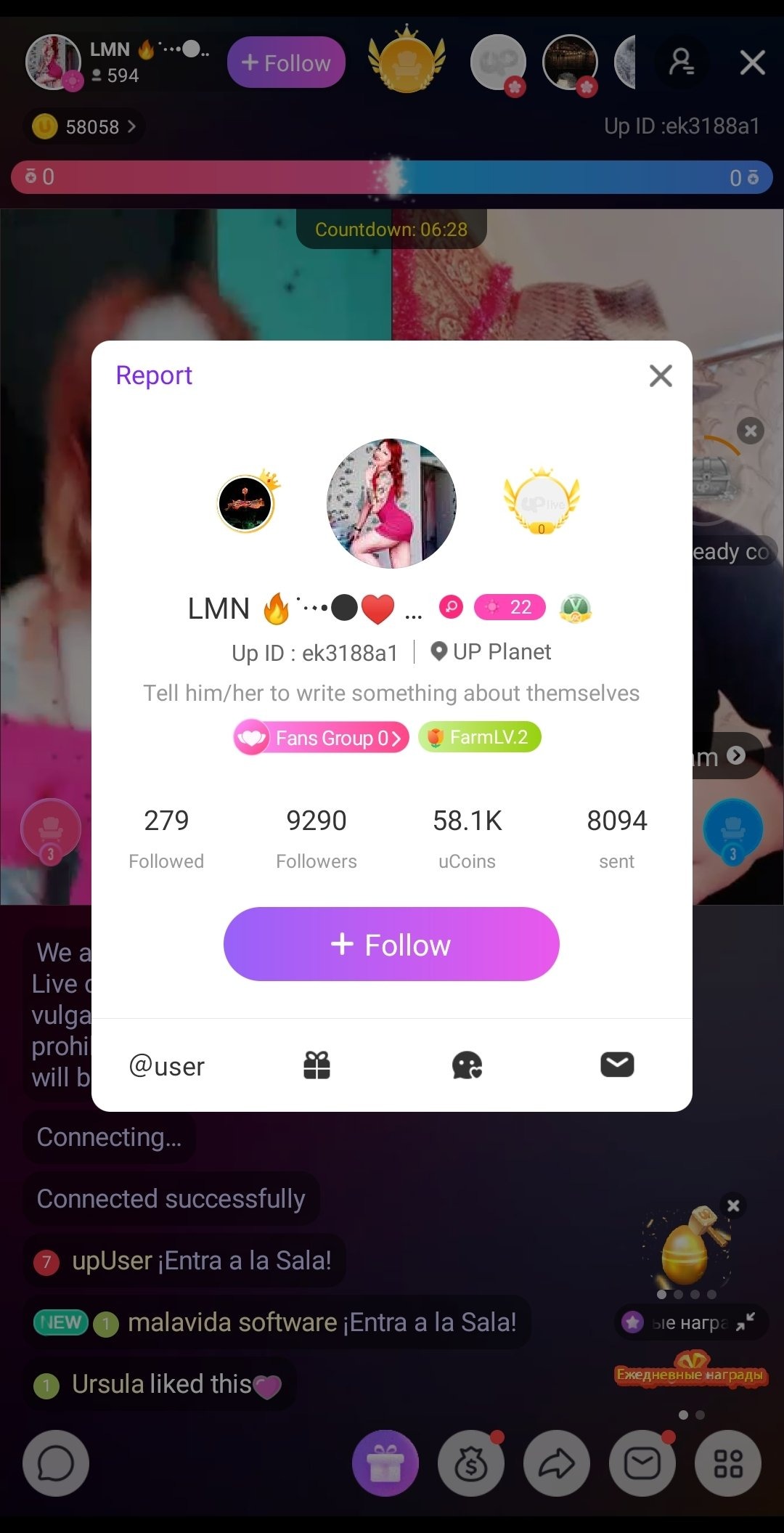 Uplive 4