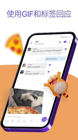 Viber 4