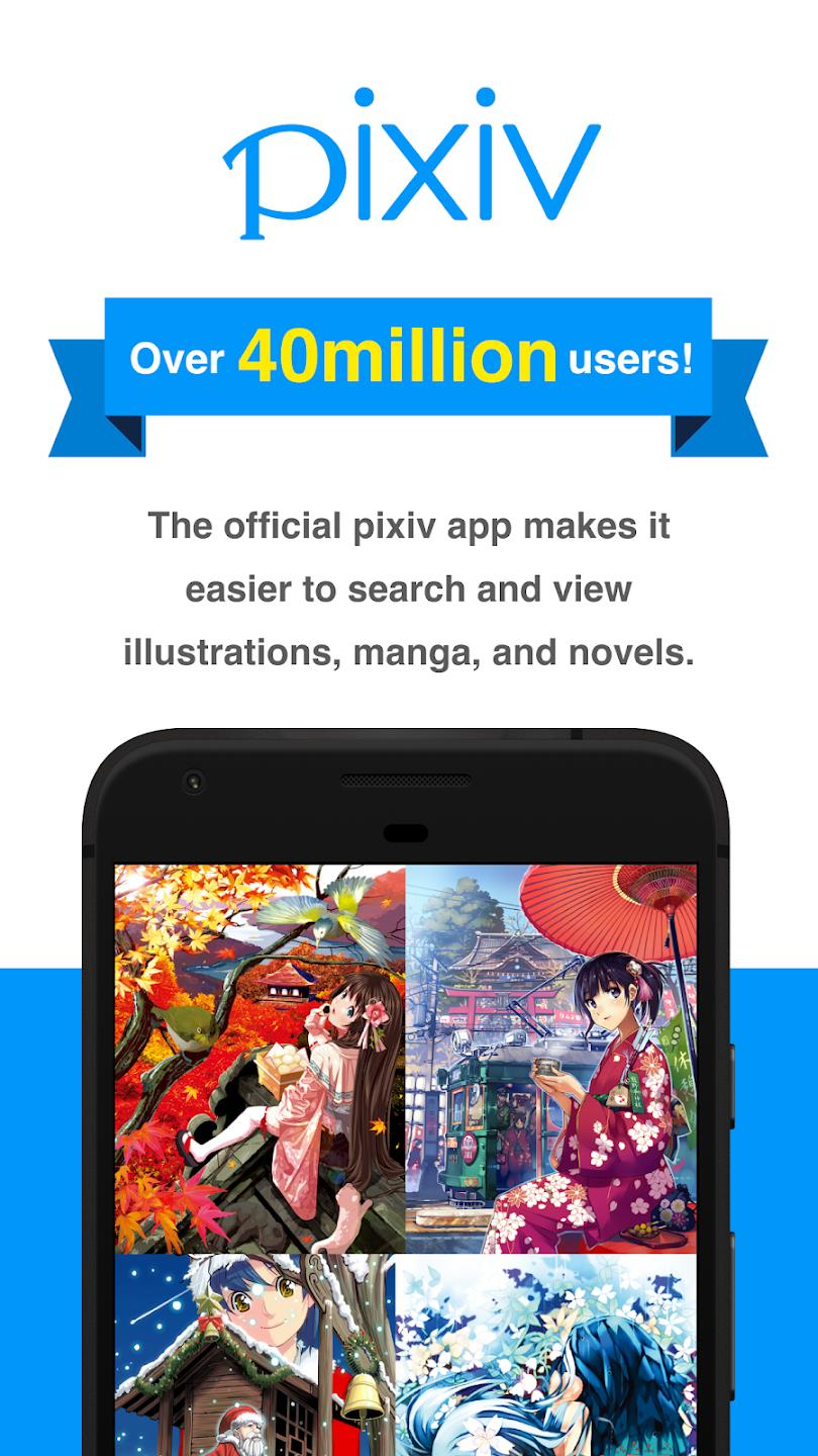 Pixiv Pixiv