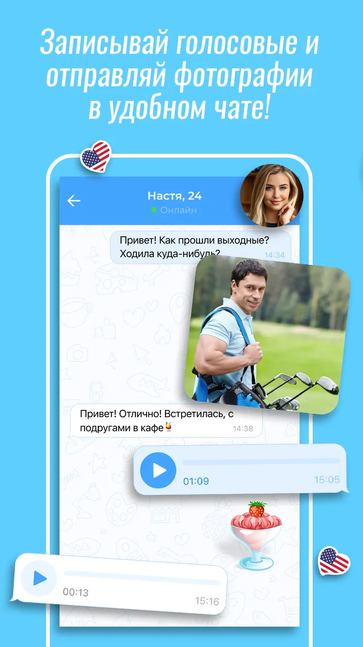 RusDate RusDate