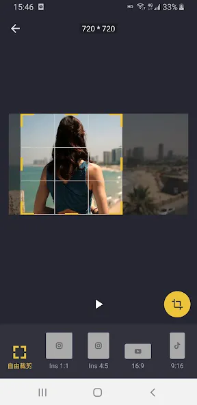 Video Cutter Video Cutter