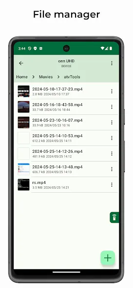 atvTools 4
