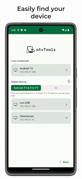 atvTools 1