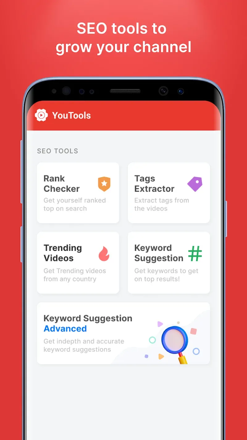 YouTools 2