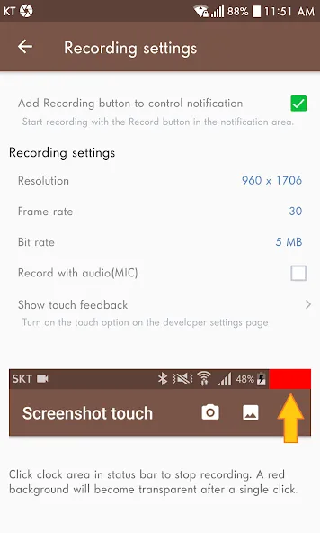 Screenshot touch 5