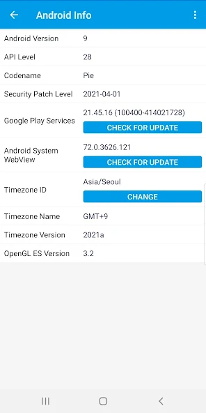 System information 1