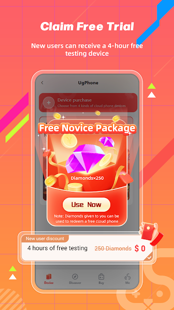 UgPhone UgPhone