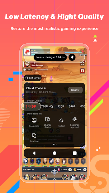 UgPhone UgPhone