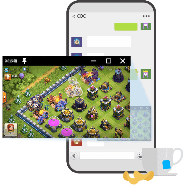 X8 Sandbox X8 Sandbox