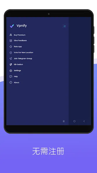 VPNIFY VPNIFY