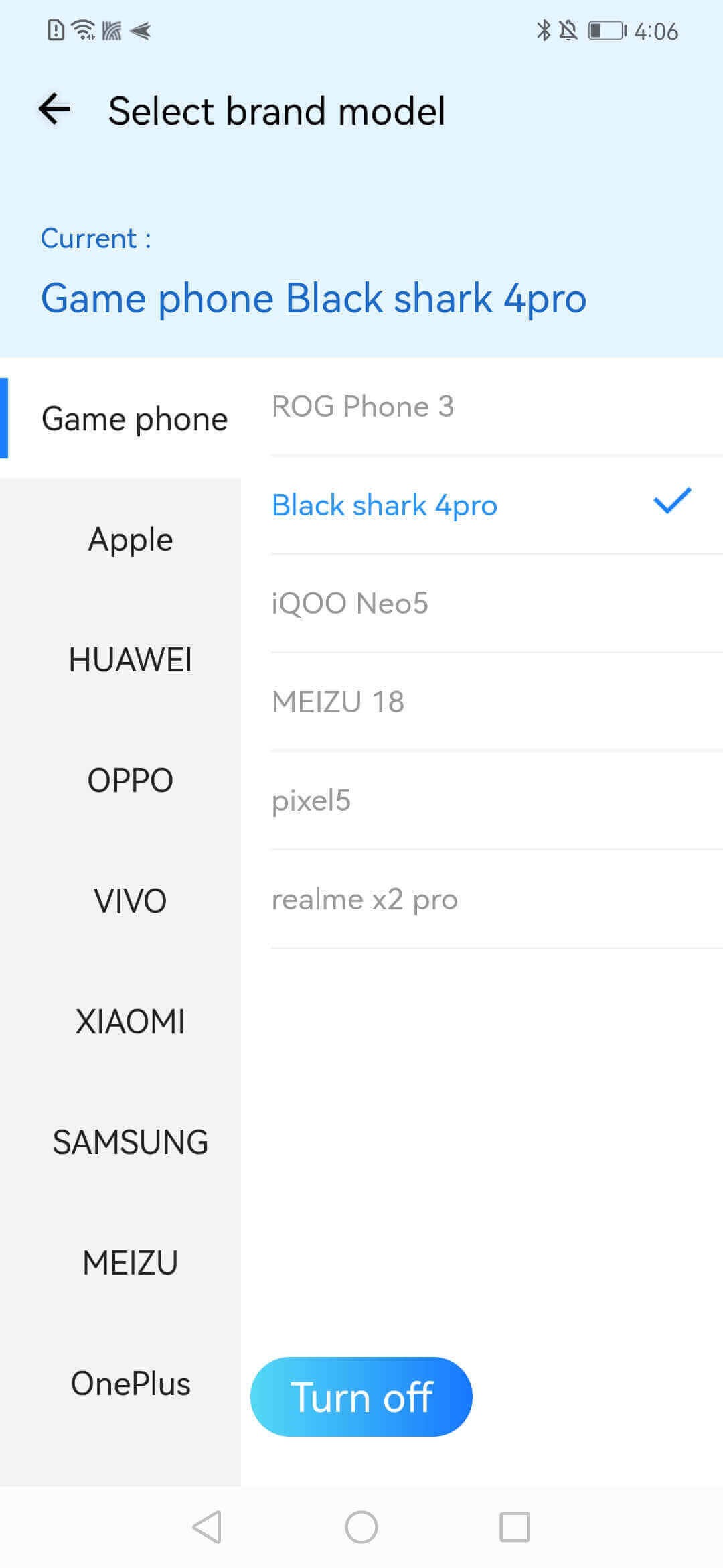 Clone App Clone App