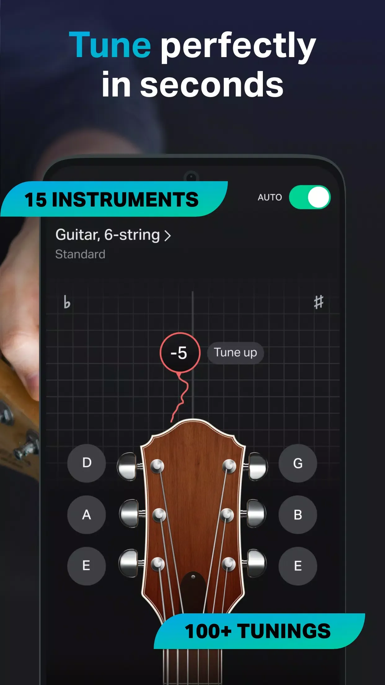 GuitarTuna 2