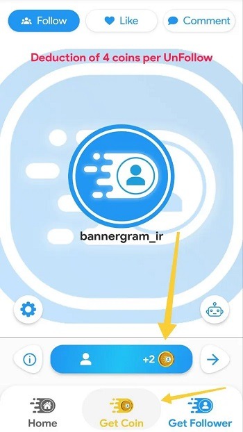 FiraFollower FiraFollower