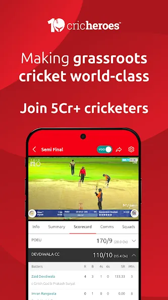CricHeroes Cricket Scoring App 1