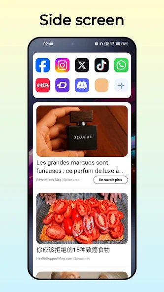 O Launcher 1