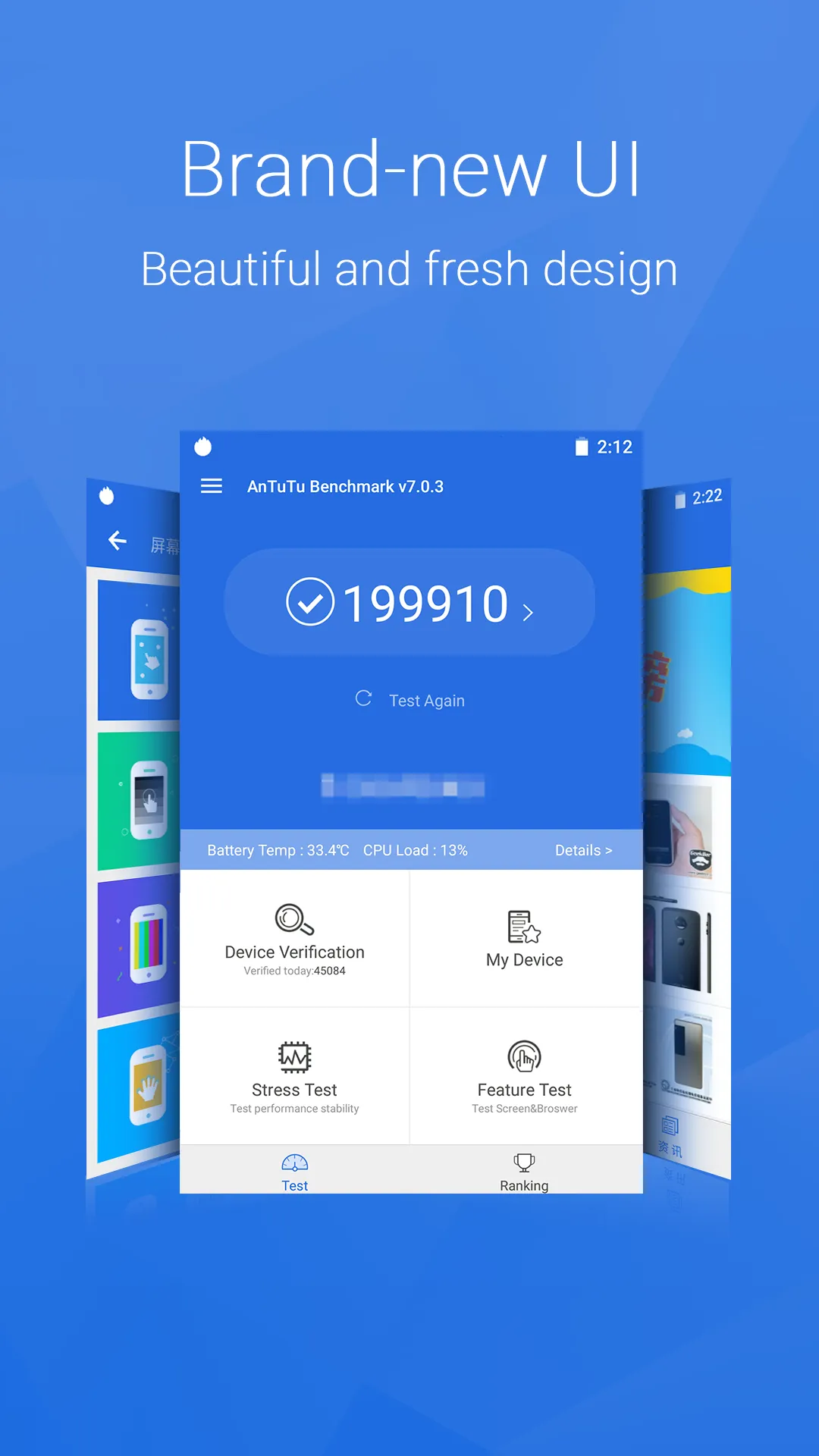 AnTuTu Benchmark 2