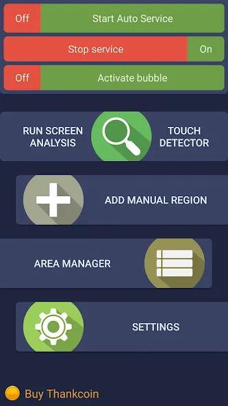 Partial Screen 1