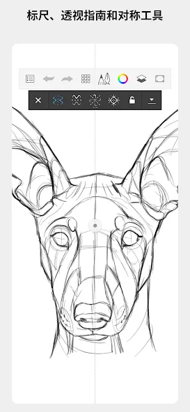 Autodesk SketchBook Pro 3