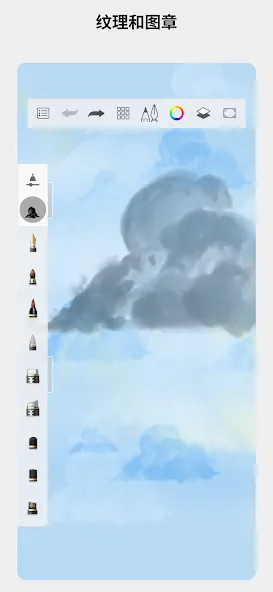 Autodesk SketchBook Pro Autodesk SketchBook Pro
