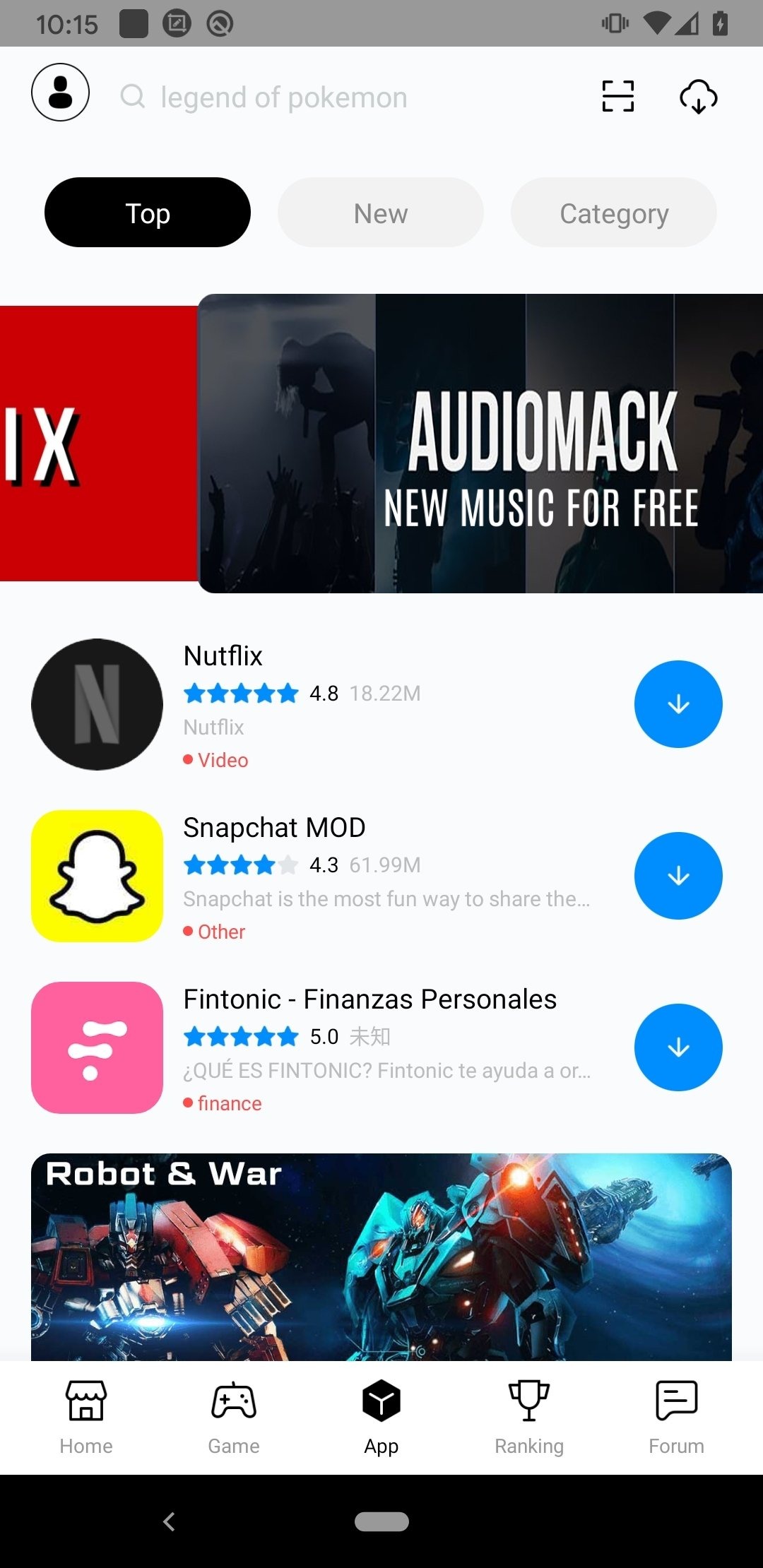 TutuApp VIP 1
