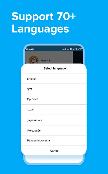 ShareMe ShareMe