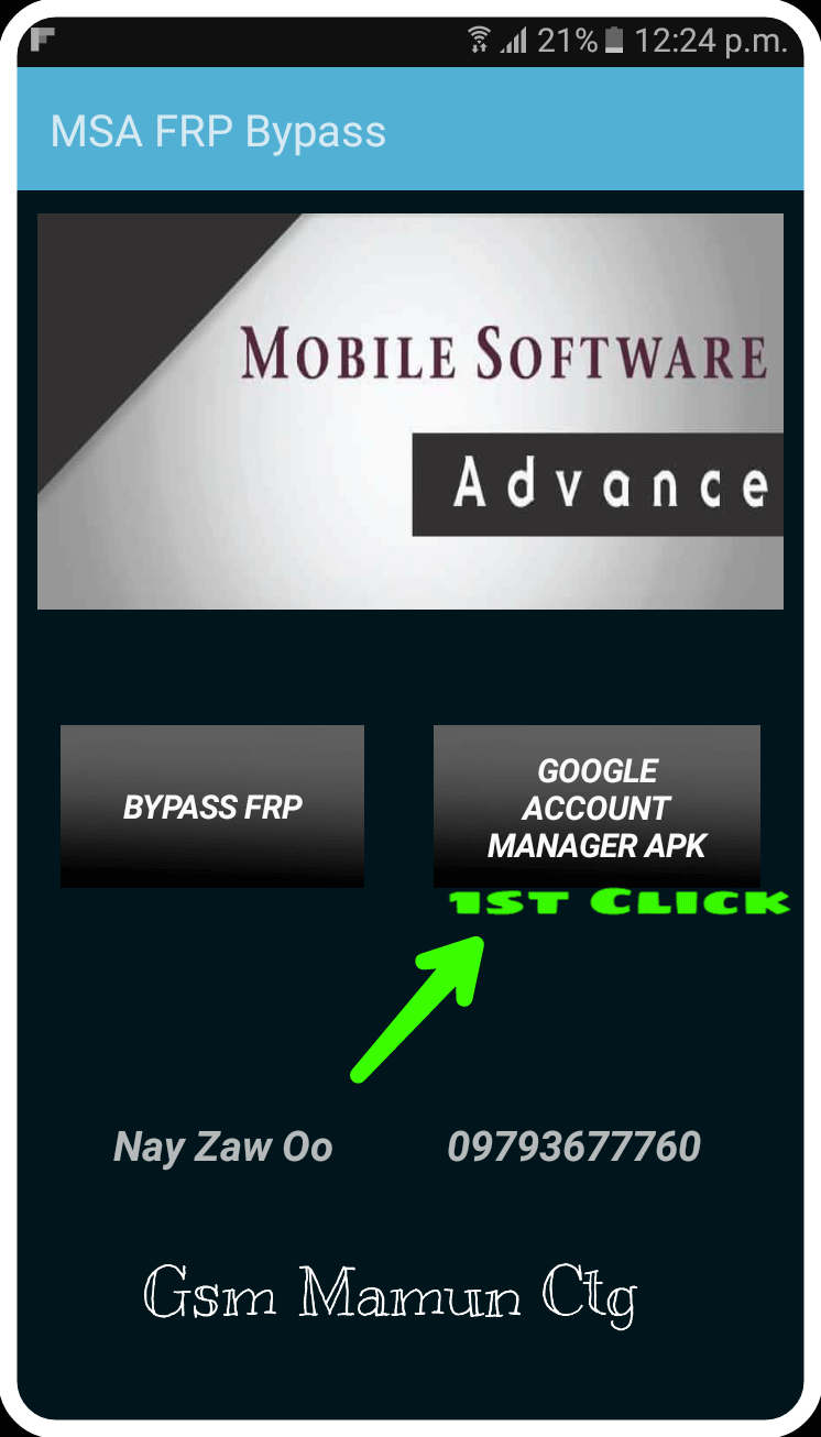 MSA FRP Bypass MSA FRP Bypass