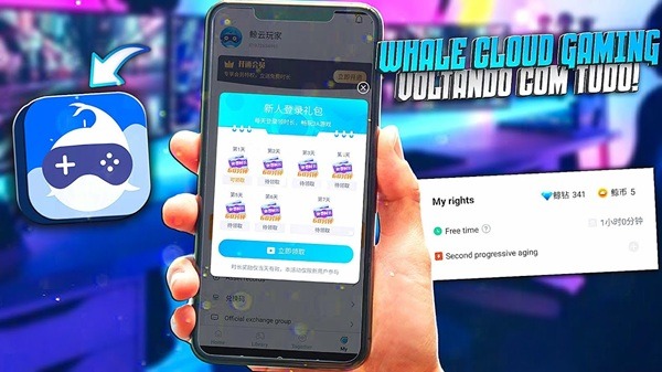 Whale Cloud Gaming Whale Cloud Gaming