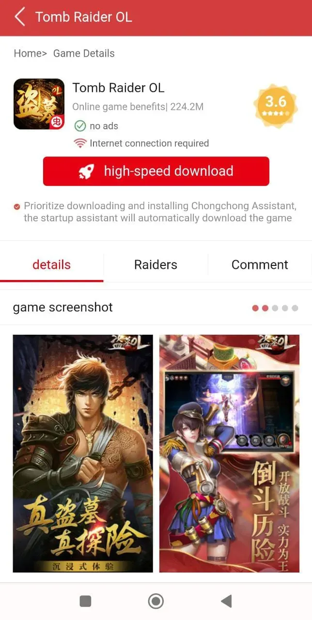CC Play CC Play