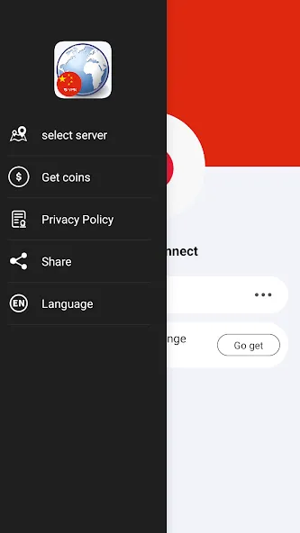 China VPN 1