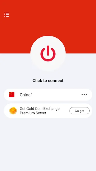 China VPN 2