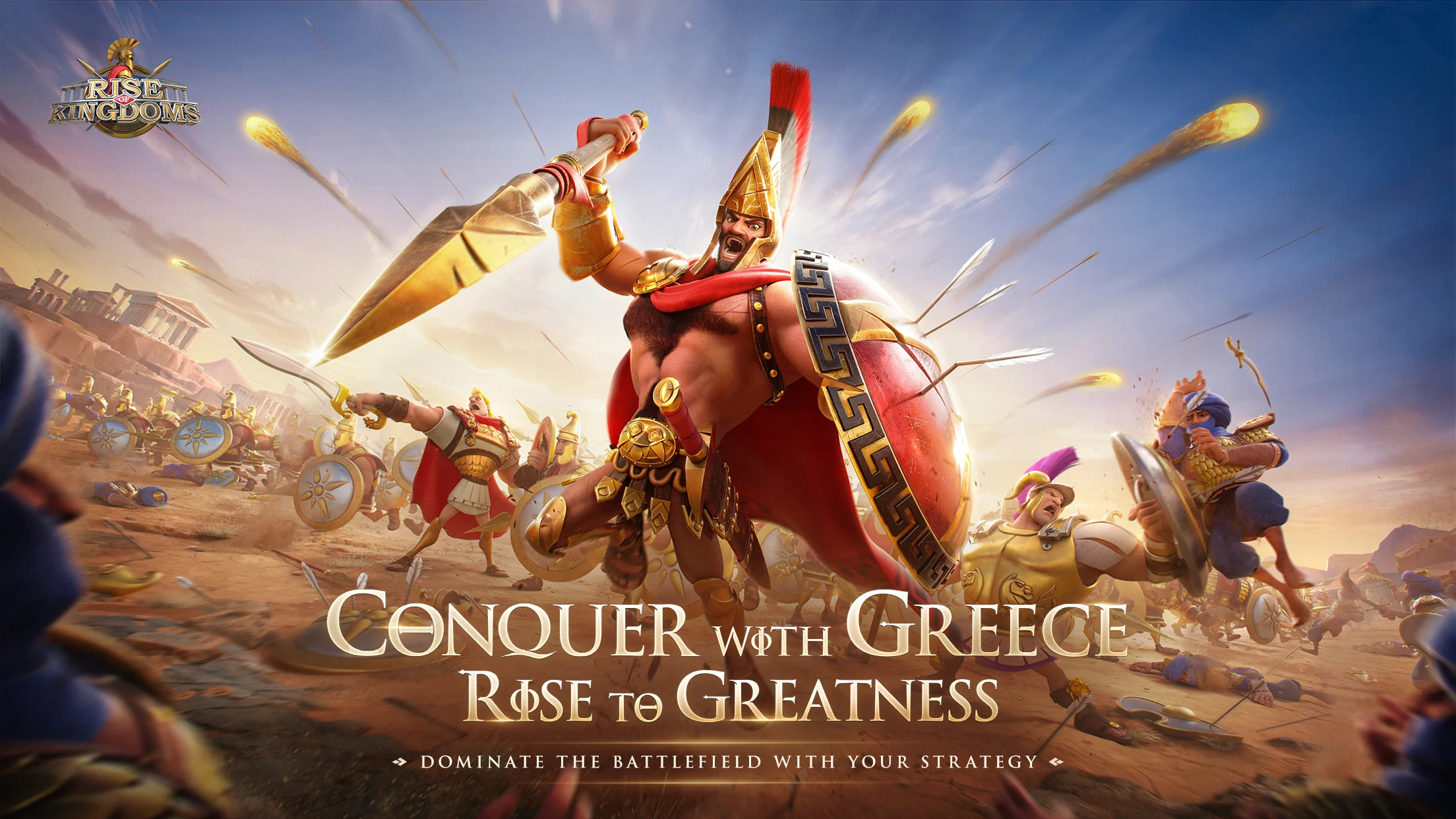 Rise Of Kingdoms 1