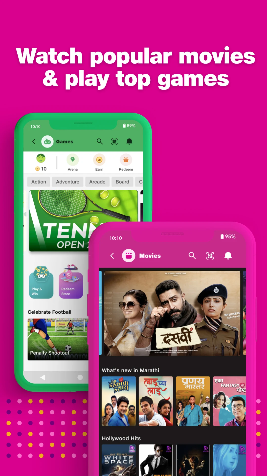 MyJio 3