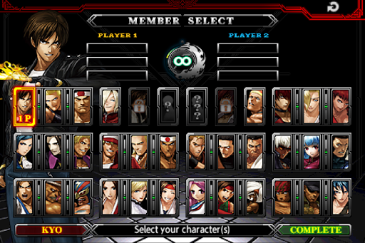 The King Of Fighters 7