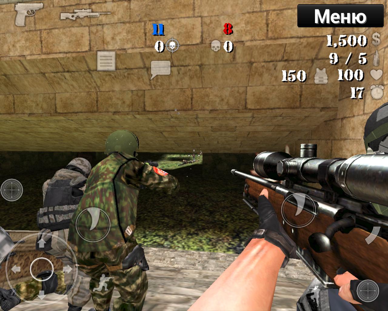 Special Forces Group 2