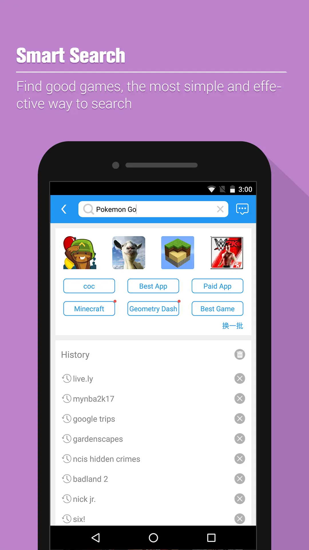 Vshare 5