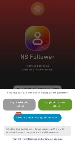 NS Followers 4
