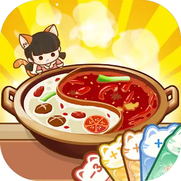 My Hotpot Story
