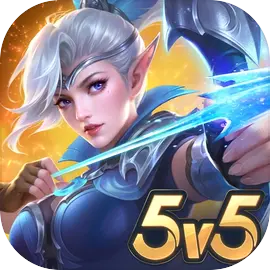 MLBB Advance Server