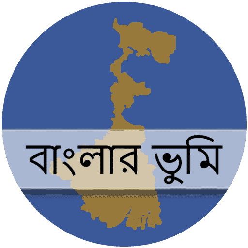 BanglarBhumi