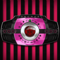 Decade Driver
