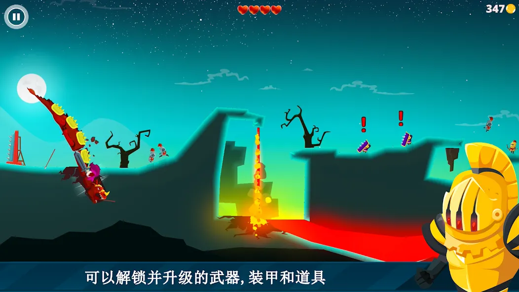 Dragon Hills Dragon Hills