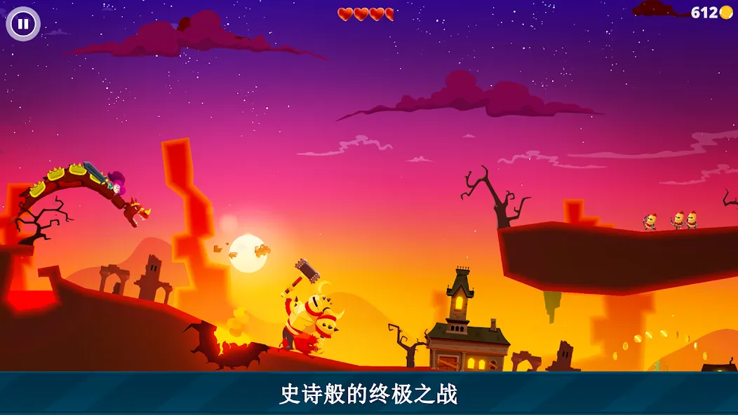 Dragon Hills 3