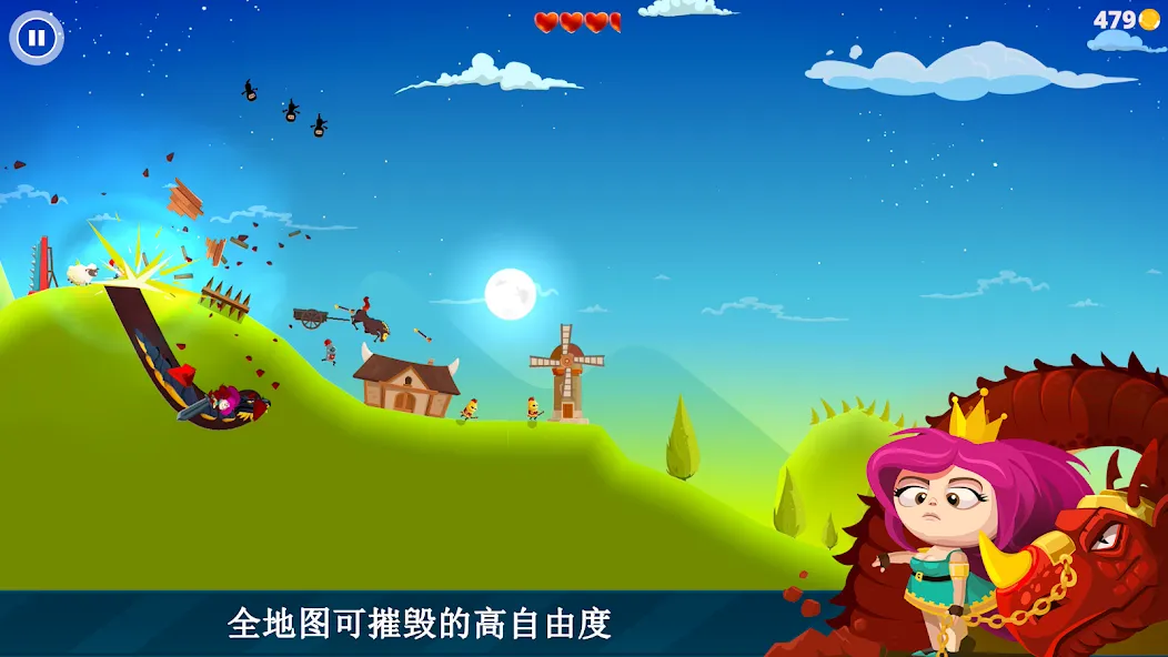 Dragon Hills Dragon Hills