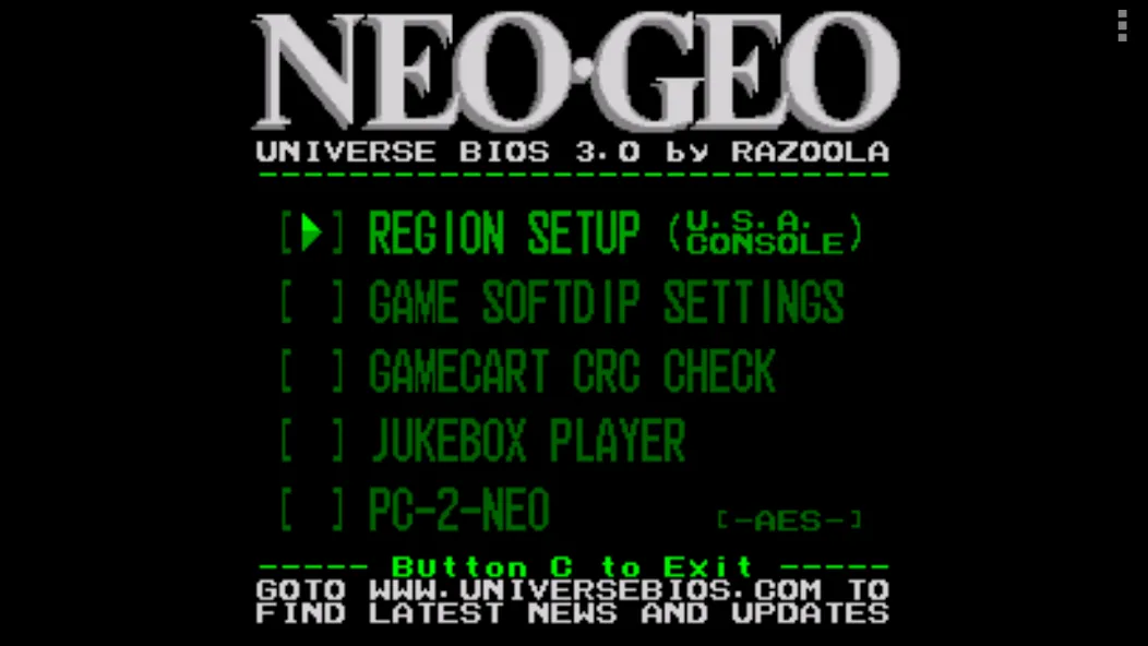 NEO.emu 5